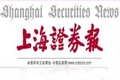 中央一號文件力推新型農(nóng)業(yè)經(jīng)營體系