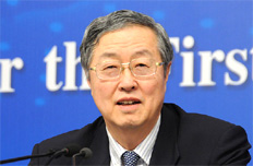 中國人民銀行行長周小川