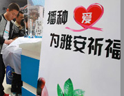 緊急調運10組發電機 保證供電