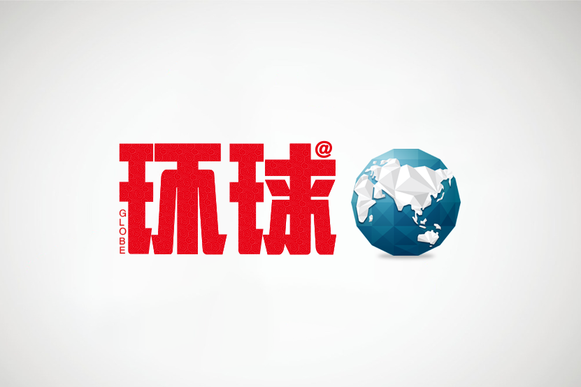 一室器物里的學問與溫情