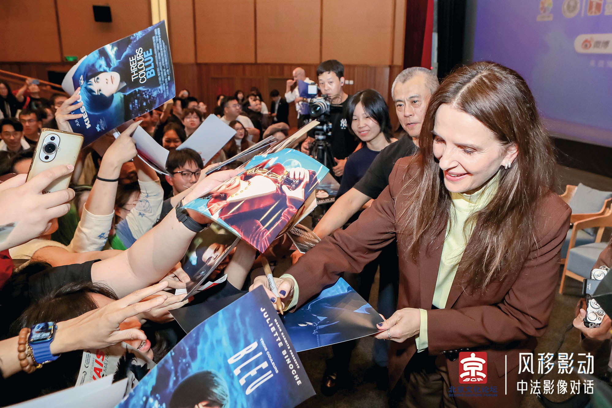 朱麗葉·比諾什:保持真誠,并敢于冒險