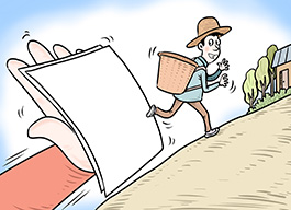 幫扶大別山南沖村脫貧