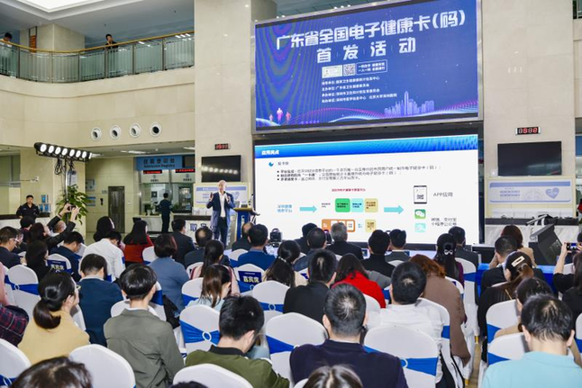 踐行“大衛生、大健康”理念 廣東全方位多層次打造健康環境