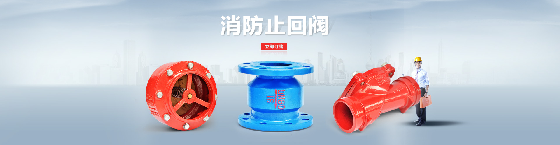 不動產(chǎn)登記條例“難產(chǎn)”受質(zhì)疑