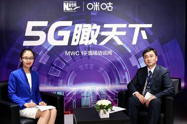 魯泳：“5G+8K”將助推人工智能發展