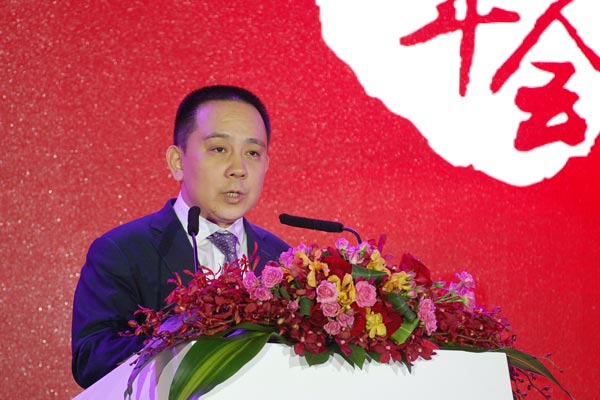 華夏幸福產業發展集團總裁趙威:創新是推動產業發展的第一源動力