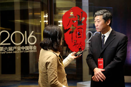 李稻葵:中國經濟創新有三個優勢