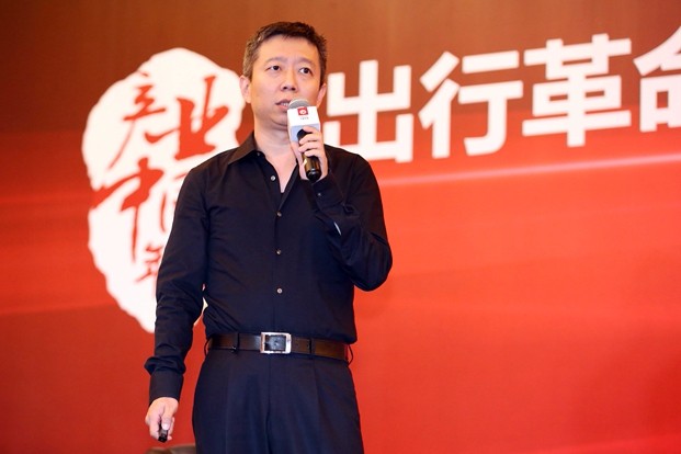 專家:電動、智能、共享是汽車產業變革的三個維度