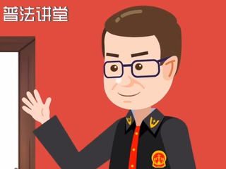 從出生到年老,憲法和我們的日常生活有啥關系?