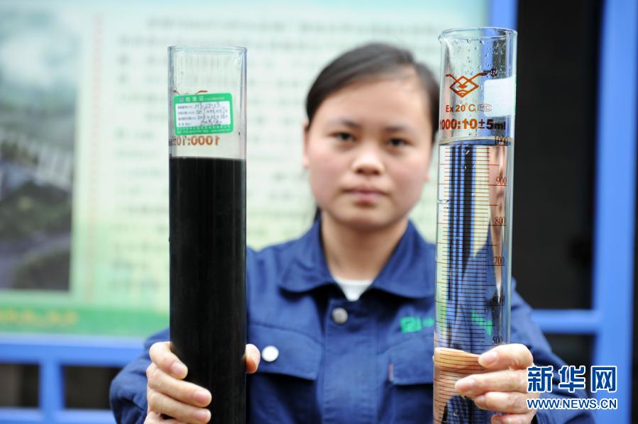 合作共治、責(zé)任共擔(dān)、效益共享——赤水河流域跨省生態(tài)補償取得積極成效