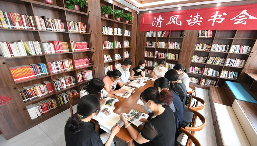 河北棗強(qiáng):“清風(fēng)書香”促廉潔
