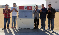 中國援突尼斯對蝦養殖中心