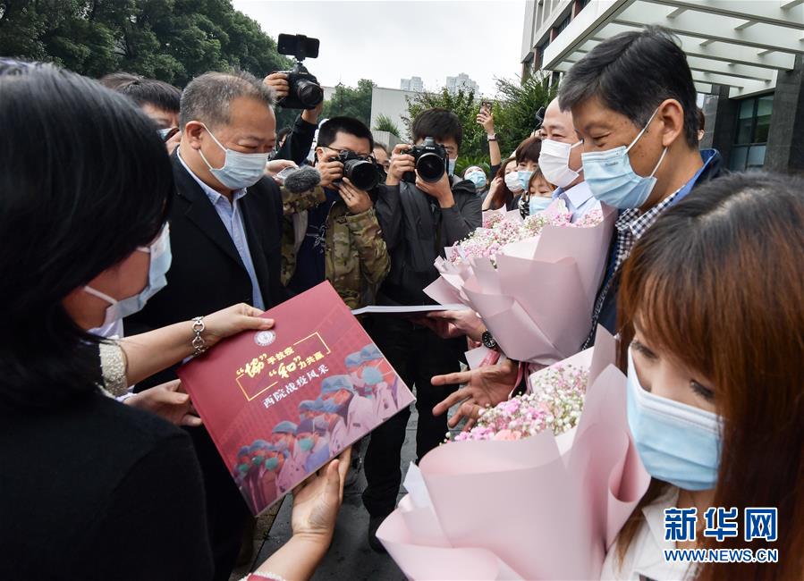 (社會(huì))(5)抗疫“戰(zhàn)友”重聚