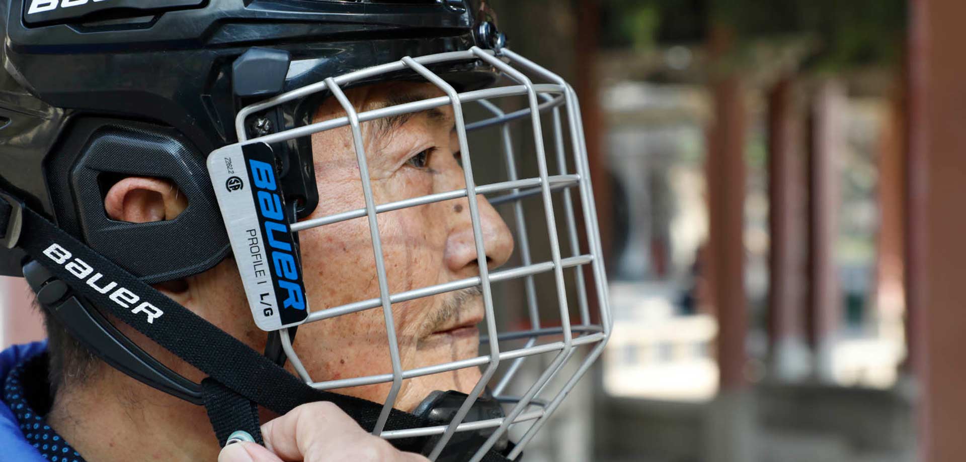 【顯影中國】冬奧特刊:老曹和他的老年冰球隊