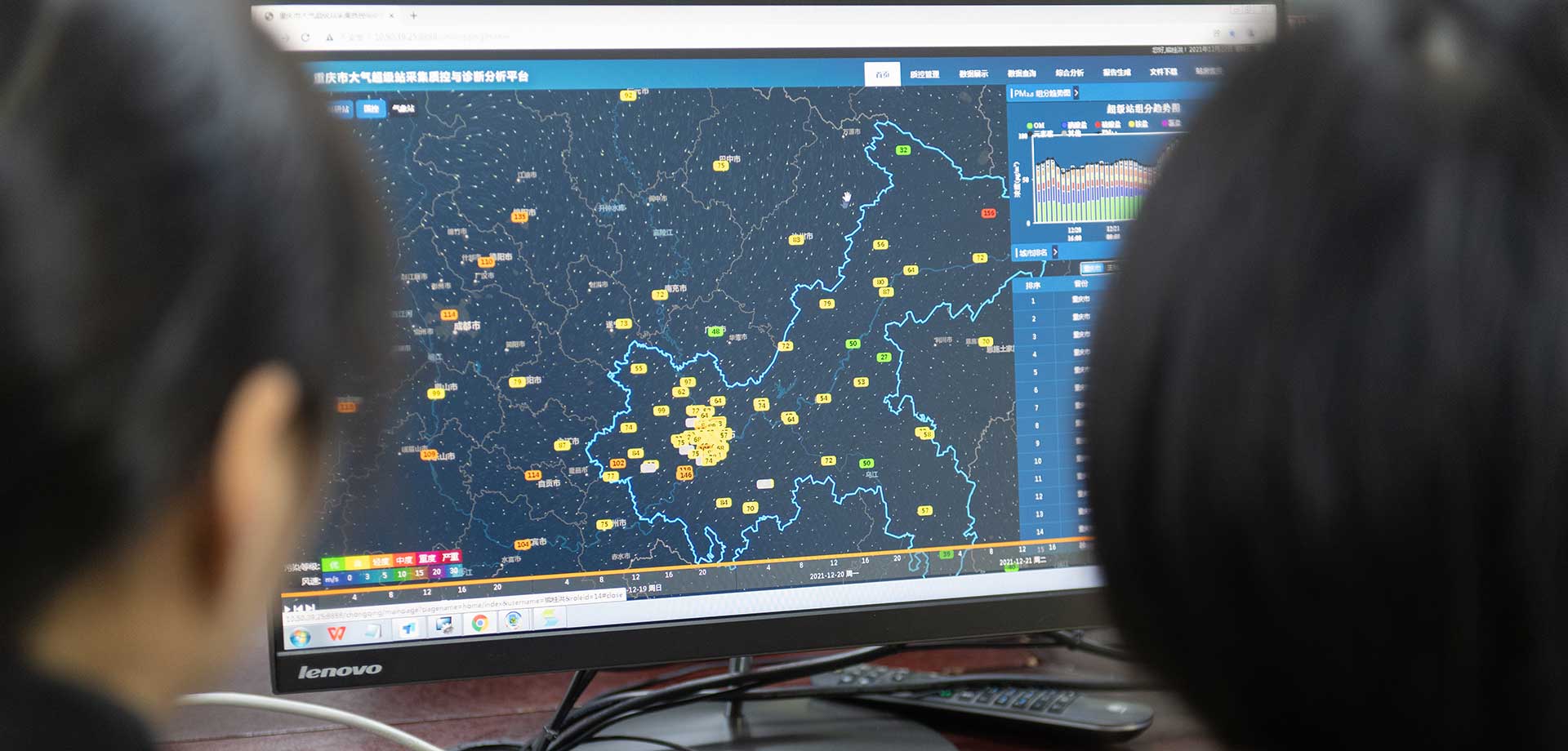 【顯影中國】探秘!空氣質量預報這樣出爐