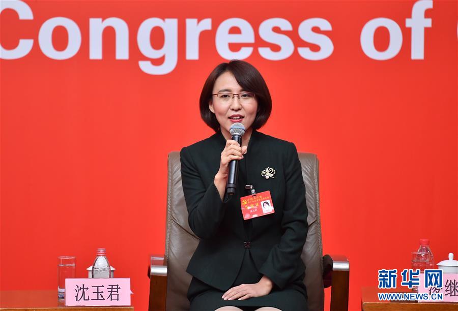 （十九大）（7）十九大新聞中心舉行“農業科技創新”集體采訪