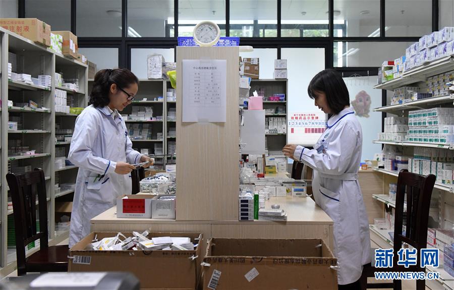 (十九大·讀報告 話民生)(3)實施健康中國戰(zhàn)略