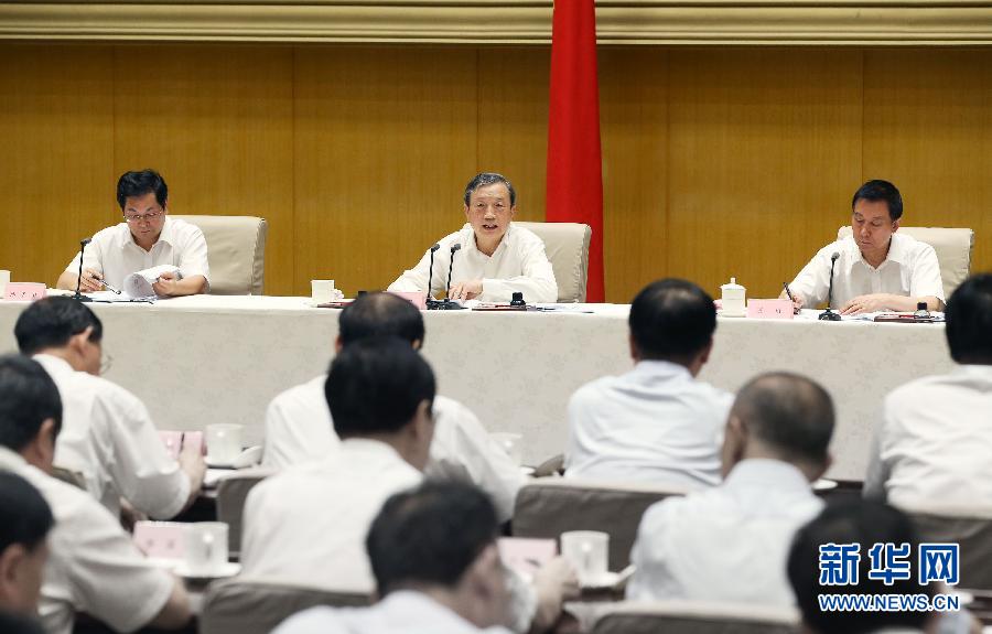 (XHDW)國務(wù)院召開全國安全生產(chǎn)電視電話會(huì)議