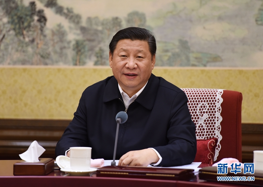 12月28日至29日,中共中央政治局召開專題民主生活會,對照檢查踐行“三嚴三實”情況,討論研究加強黨風廉政建設措施。中共中央總書記習近平主持會議并發表重要講話。新華社記者 李學仁 攝  12月28日至29日,中共中央政治局召開專題民主生活會,對照檢查踐行“三嚴三實”情況,討論研究加強黨風廉政建設措施。中共中央總書記習近平主持會議并發表重要講話。新華社記者 李學仁 攝