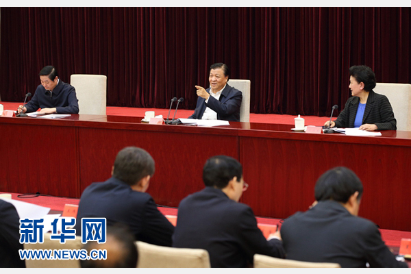 2月21日，中央宣傳文化單位領(lǐng)導(dǎo)干部學(xué)習(xí)貫徹習(xí)近平總書記在黨的新聞?shì)浾摴ぷ髯剷?huì)上重要講話精神專題會(huì)議在北京召開。中共中央政治局常委、中央書記處書記劉云山出席會(huì)議并講話。新華社記者 姚大偉 攝