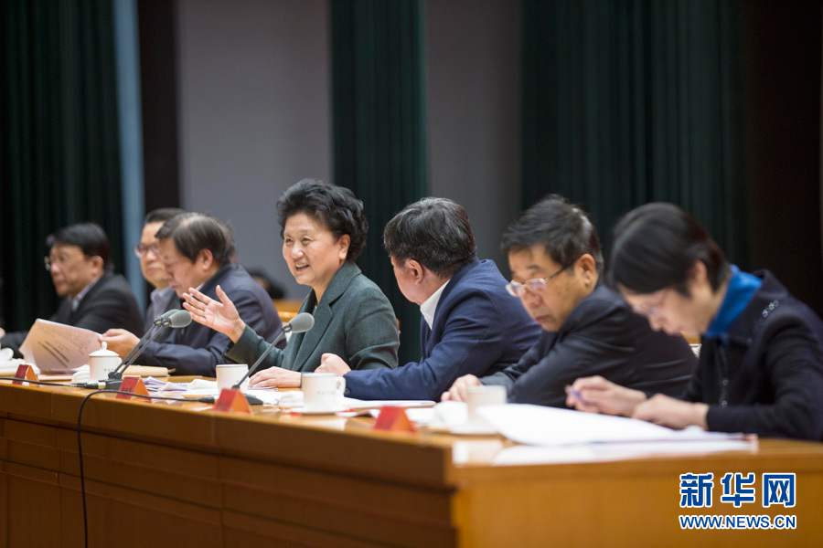 1月16日,中共中央政治局委員、國務(wù)院副總理劉延?xùn)|在北京出席“加強和改進新形勢下高校思想政治工作專題研討班”開班式。 新華社記者崔新鈺 攝 1月16日,中共中央政治局委員、國務(wù)院副總理劉延?xùn)|在北京出席“加強和改進新形勢下高校思想政治工作專題研討班”開班式。 新華社記者崔新鈺 攝