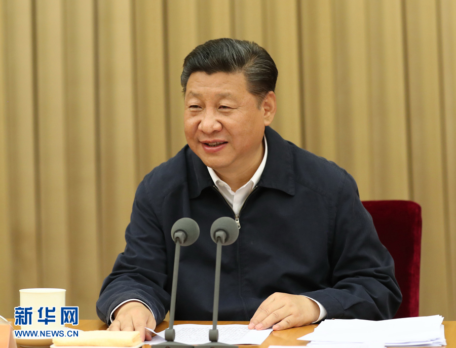 7月26日至27日,省部級主要領(lǐng)導(dǎo)干部“學(xué)習(xí)習(xí)近平總書記重要講話精神,迎接黨的十九大”專題研討班在京舉行。中共中央總書記、國家主席、中央軍委主席習(xí)近平在開班式上發(fā)表重要講話。新華社記者馬占成攝 7月26日至27日,省部級主要領(lǐng)導(dǎo)干部“學(xué)習(xí)習(xí)近平總書記重要講話精神,迎接黨的十九大”專題研討班在京舉行。中共中央總書記、國家主席、中央軍委主席習(xí)近平在開班式上發(fā)表重要講話。新華社記者馬占成攝