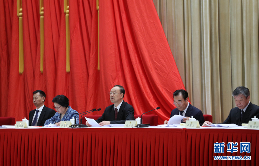 9月6日,政協(xié)第十二屆全國委員會(huì)優(yōu)秀提案和先進(jìn)承辦單位表彰會(huì)在北京召開。中共中央書記處書記、全國政協(xié)副主席杜青林出席并講話,全國政協(xié)副主席兼秘書長張慶黎主持會(huì)議。新華社記者 王曄 攝 9月6日,政協(xié)第十二屆全國委員會(huì)優(yōu)秀提案和先進(jìn)承辦單位表彰會(huì)在北京召開。中共中央書記處書記、全國政協(xié)副主席杜青林出席并講話,全國政協(xié)副主席兼秘書長張慶黎主持會(huì)議。新華社記者 王曄 攝