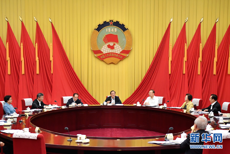 9月26日,全國(guó)政協(xié)主席俞正聲在北京主持召開(kāi)全國(guó)政協(xié)第六十四次主席會(huì)議。 新華社記者 燕雁 攝 9月26日,全國(guó)政協(xié)主席俞正聲在北京主持召開(kāi)全國(guó)政協(xié)第六十四次主席會(huì)議。 新華社記者 燕雁 攝