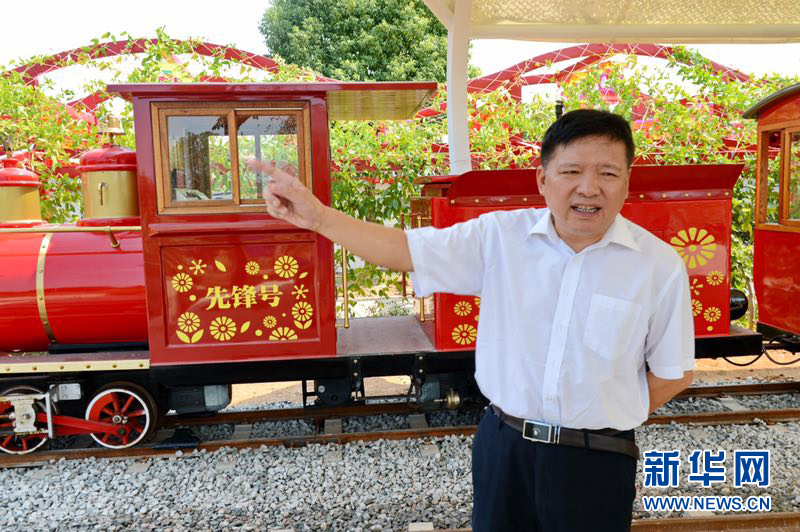 (十九大代表風(fēng)采·圖文互動(dòng))(1)何德興:我的夢(mèng)想是“民富村美”