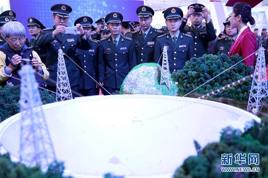 (十九大時光·圖文互動)(1)向著夢想,奮進!——來自“砥礪奮進的五年”大型成就展現(xiàn)場的報道