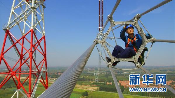 (十九大時光·圖文互動)(4)青春,在夢想的引領下飛揚——來自基層蹲點現場的報道