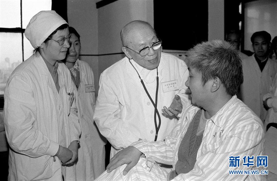 (圖文互動)(1)張孝騫的遺產(chǎn)