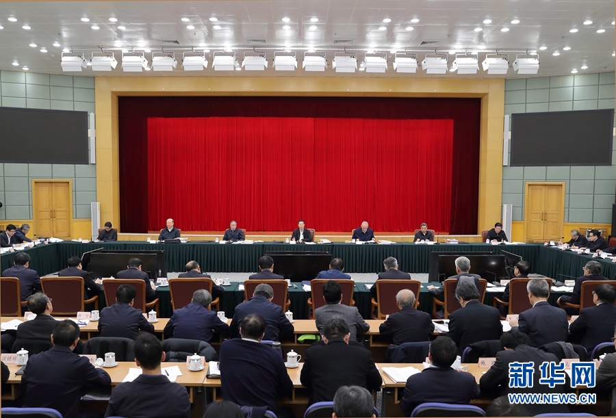 1月2日,京津冀協(xié)同發(fā)展工作推進(jìn)會(huì)議在北京召開。國務(wù)院副總理張高麗主持會(huì)議并講話。 新華社記者 王曄 攝 1月2日,京津冀協(xié)同發(fā)展工作推進(jìn)會(huì)議在北京召開。國務(wù)院副總理張高麗主持會(huì)議并講話。 新華社記者 王曄 攝