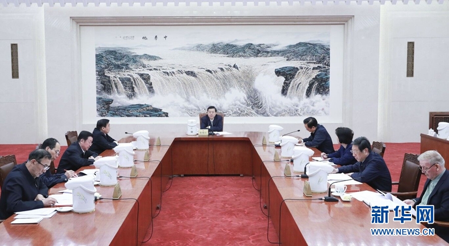 1月22日，中共十二屆全國人大常委會黨組在北京召開會議，認真學習領會習近平總書記在黨的十九屆二中全會上的重要講話精神，研究全國人大常委會貫徹落實全會精神、做好憲法修改相關工作。全國人大常委會委員長、常委會黨組書記張德江主持會議并講話。新華社記者 丁林 攝