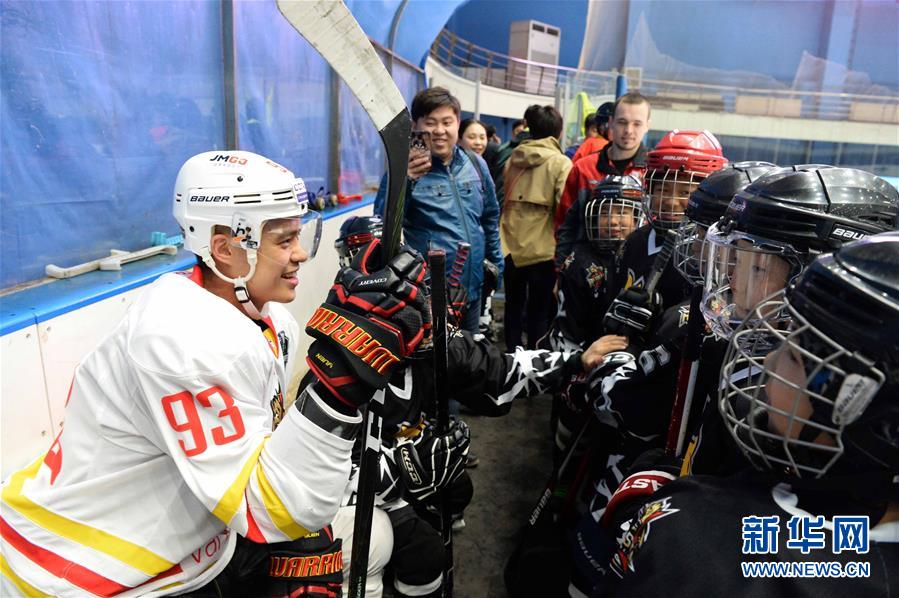(新華全媒頭條·圖文互動)(4)同筑冰雪強國夢——寫在中國冬奧健兒出征前夕