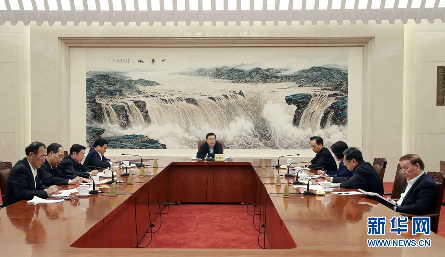 3月2日，中共十二屆全國人大常委會黨組在北京召開會議，學習貫徹習近平總書記在黨的十九屆三中全會上的重要講話和全會精神。全國人大常委會委員長、常委會黨組書記張德江主持會議并講話。新華社記者劉衛兵攝