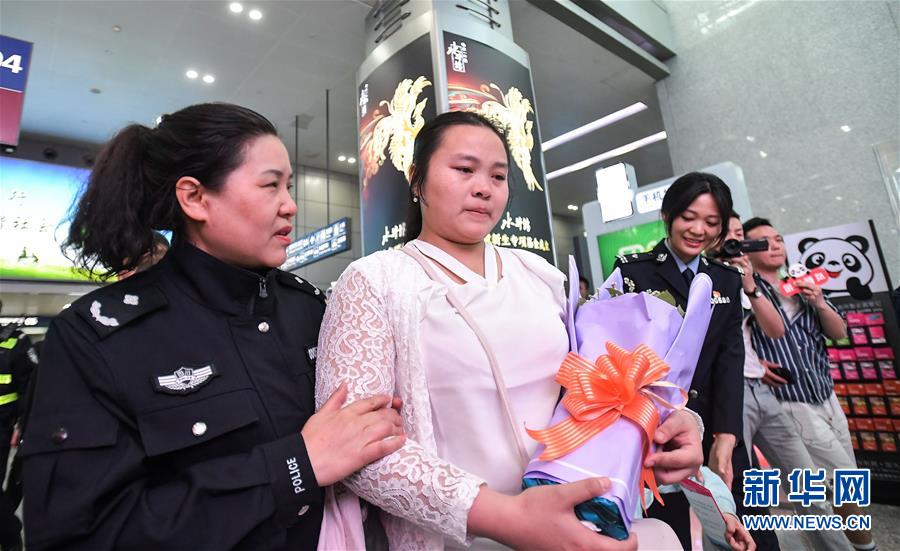 （社會）（5）24年，終于等到你！