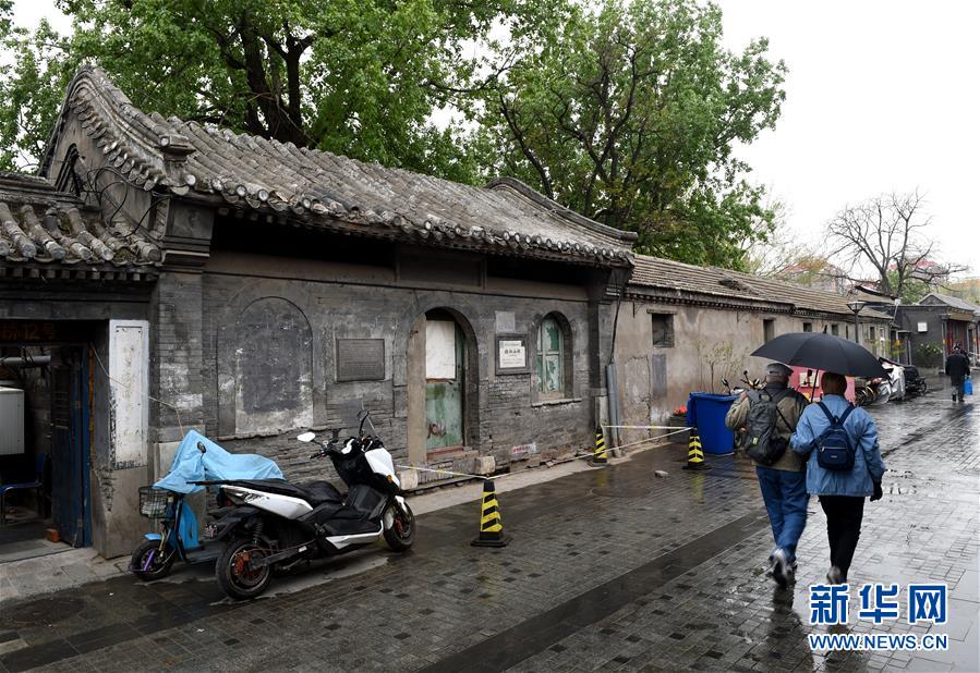 (在習(xí)近平新時(shí)代中國(guó)特色社會(huì)主義思想指引下——新時(shí)代新氣象新作為·圖文互動(dòng))(2)像愛(ài)惜生命一樣保護(hù)好歷史文化遺產(chǎn)——習(xí)近平總書(shū)記“出”的這道題北京西城如何“答”