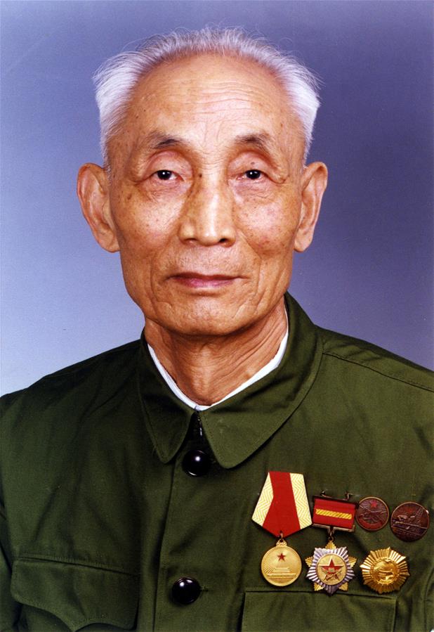 (圖文互動)(1)永不生銹的忠誠本色——追記不忘初心以身許黨的北京衛戍區某干休所離休干部周智夫