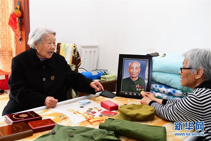 (圖文互動)(8)永不生銹的忠誠本色——追記不忘初心以身許黨的北京衛戍區某干休所離休干部周智夫