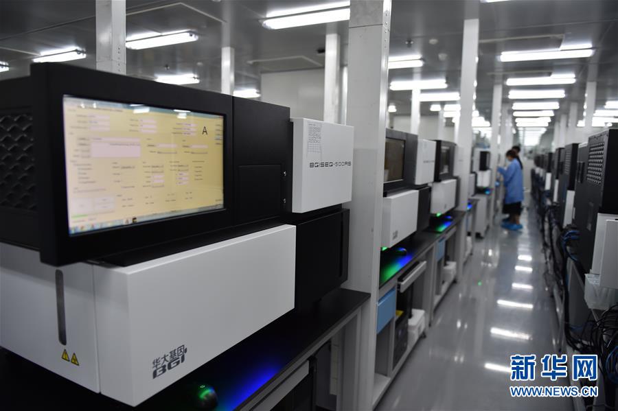 (新華全媒頭條·壯闊東方潮 奮進新時代——慶祝改革開放40年·圖文互動)(9)從追趕時代到引領時代——從深圳發展奇跡看中國改革開放40年