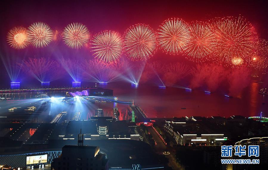 (新華全媒頭條·上合青島峰會·圖文互動)(5)攜手前進,開啟上合發展新征程 ——習近平主席主持上合組織青島峰會 并舉行系列活動紀實