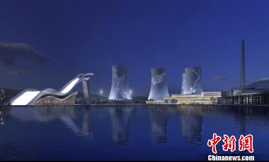 按照規(guī)劃，位于首鋼園區(qū)內(nèi)的滑雪大跳臺建成后將成為世界首例永久保留和使用的單板大跳臺場地。圖為單板大跳臺建成后的效果圖。冬奧組委供圖