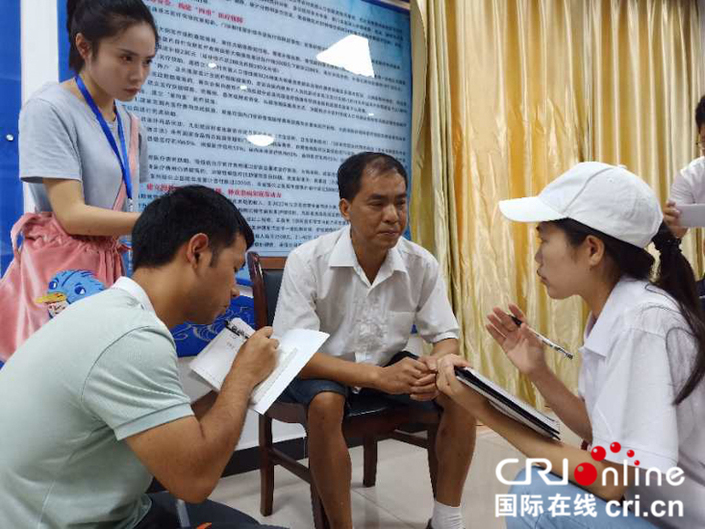 【脫貧攻堅在行動】貴州劍河:構建四重醫保  筑起因病返貧“防波堤” 【脫貧攻堅在行動】貴州劍河:構建四重醫保  筑起因病返貧“防波堤”