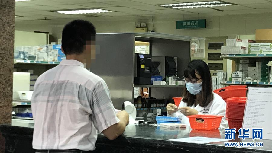 (新華全媒頭條·圖文互動)(1)抗癌藥,不只是降價這一件事——一粒藥的困境如何破解?