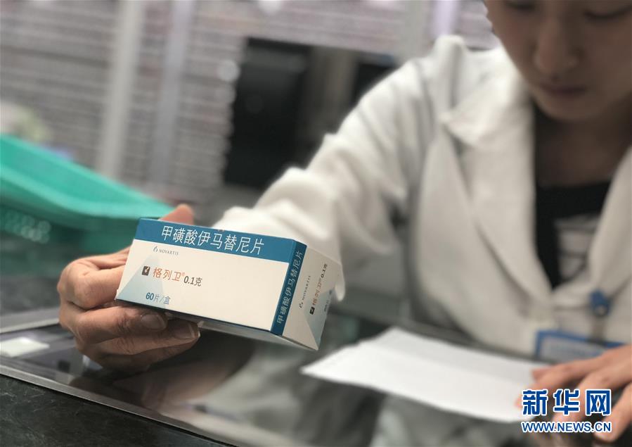 (新華全媒頭條·圖文互動)(6)抗癌藥,不只是降價這一件事——一粒藥的困境如何破解?