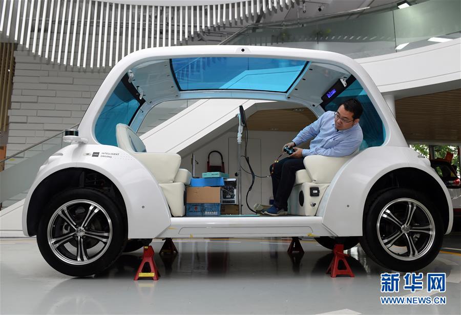 (新華全媒頭條·圖文互動)(3)奔跑吧,中關(guān)村!——寫在習(xí)近平總書記率領(lǐng)中央政治局到中關(guān)村集體學(xué)習(xí)5周年之際