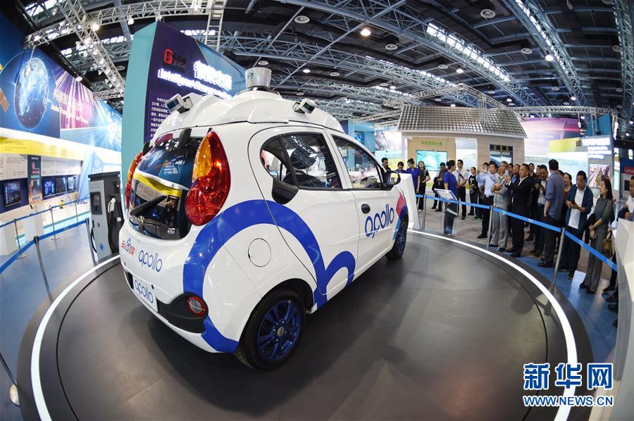 (新華全媒頭條·圖文互動)(4)奔跑吧,中關(guān)村!——寫在習(xí)近平總書記率領(lǐng)中央政治局到中關(guān)村集體學(xué)習(xí)5周年之際