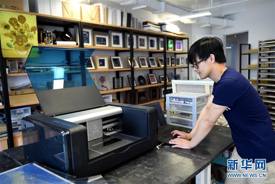 (新華全媒頭條·圖文互動)(6)奔跑吧,中關(guān)村!——寫在習(xí)近平總書記率領(lǐng)中央政治局到中關(guān)村集體學(xué)習(xí)5周年之際