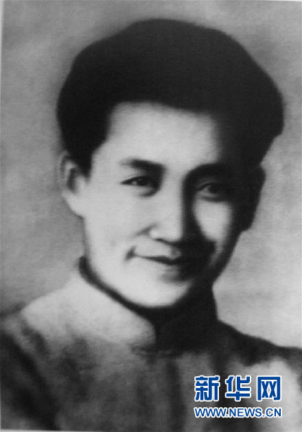 (為了民族復(fù)興·英雄烈士譜·圖文互動(dòng))群眾領(lǐng)袖、民族英雄——劉志丹